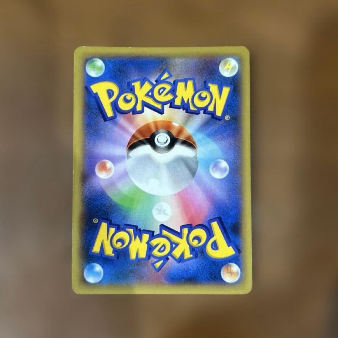 ポケモンカード　ポケモンだいすきクラブ　SR XY2