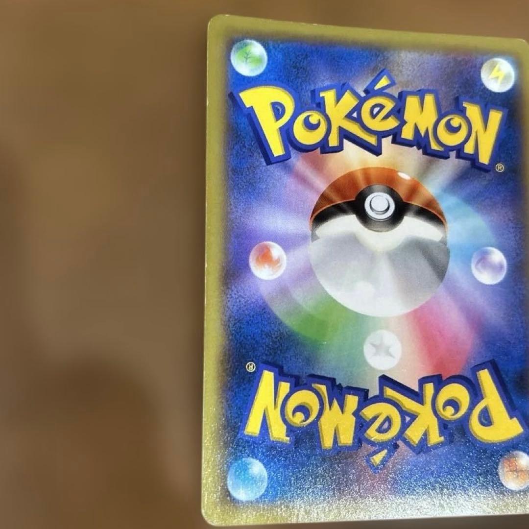 ポケモンカード　ポケモンだいすきクラブ　SR XY2