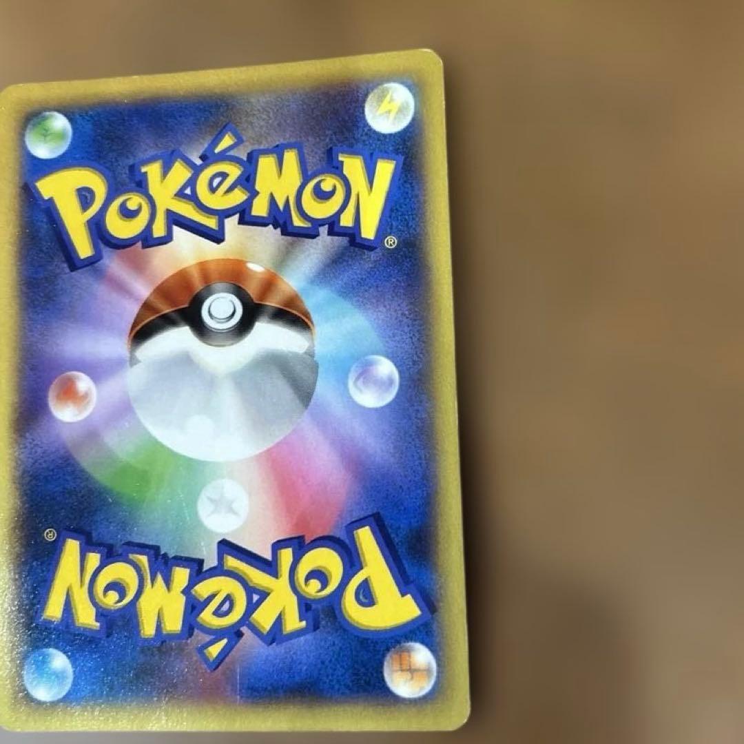 ポケモンカード　ポケモンだいすきクラブ　SR XY2