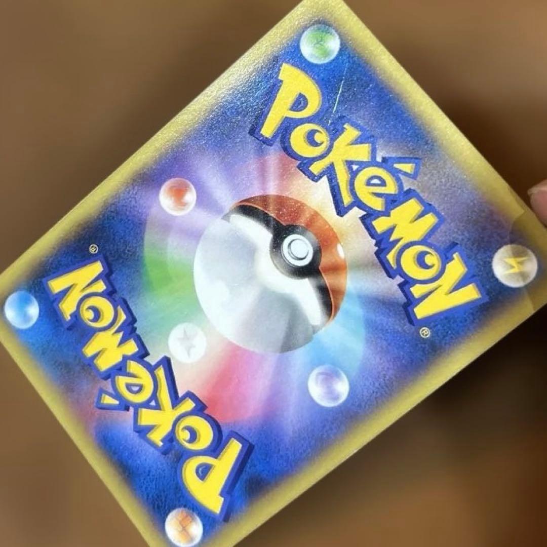 ポケモンカード　ポケモンだいすきクラブ　SR XY2