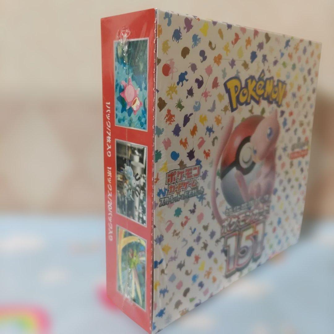 ポケモンカード 151 box