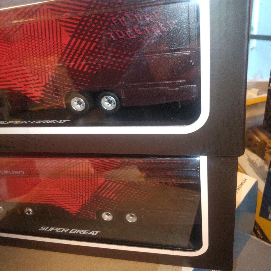 三菱ふそう　スーパーグレートFUSO SUPER GREAT 　 1台セット