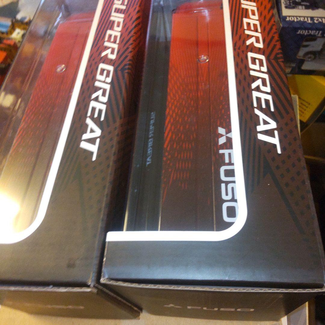 三菱ふそう　スーパーグレートFUSO SUPER GREAT 　 1台セット