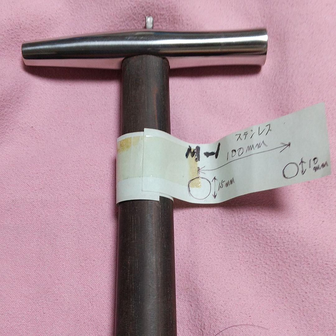 2月決算格安釘師プロ用ハンマー(丸)