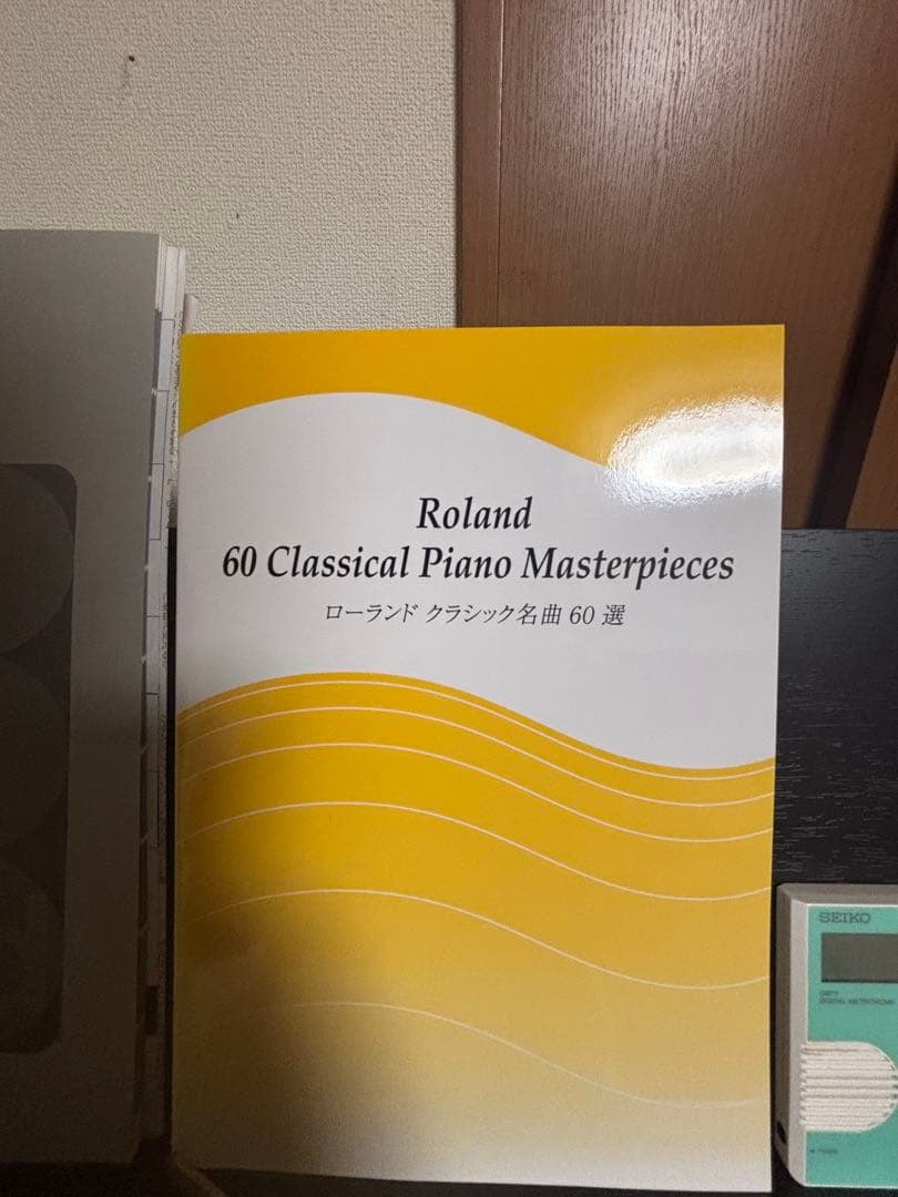 N*g様 Roland ダークブラウン デジタルピアノ