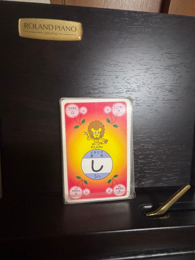 N*g様 Roland ダークブラウン デジタルピアノ