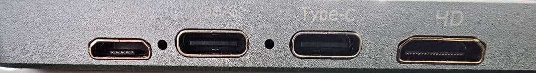 JAPANNEXT 13.3\" モバイルディスプレイ 本体