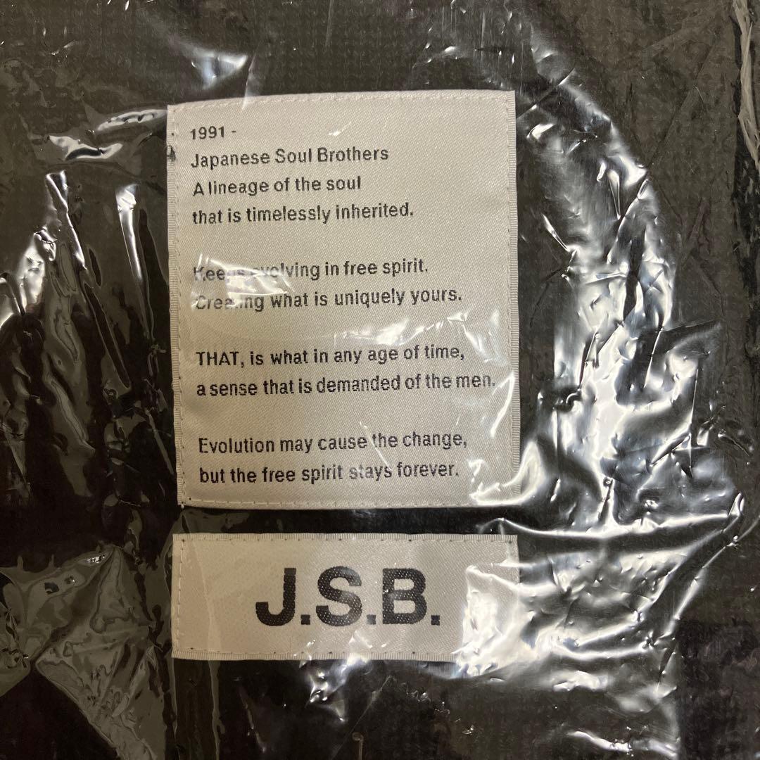 JSB ニット　セーター　sサイズ【新品未開封】