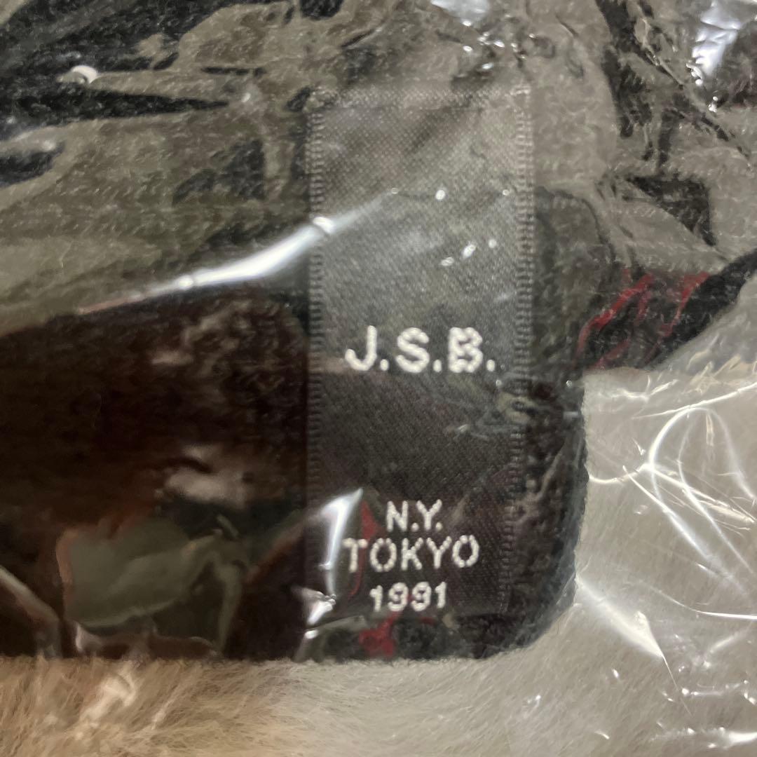 JSB ニット　セーター　sサイズ【新品未開封】