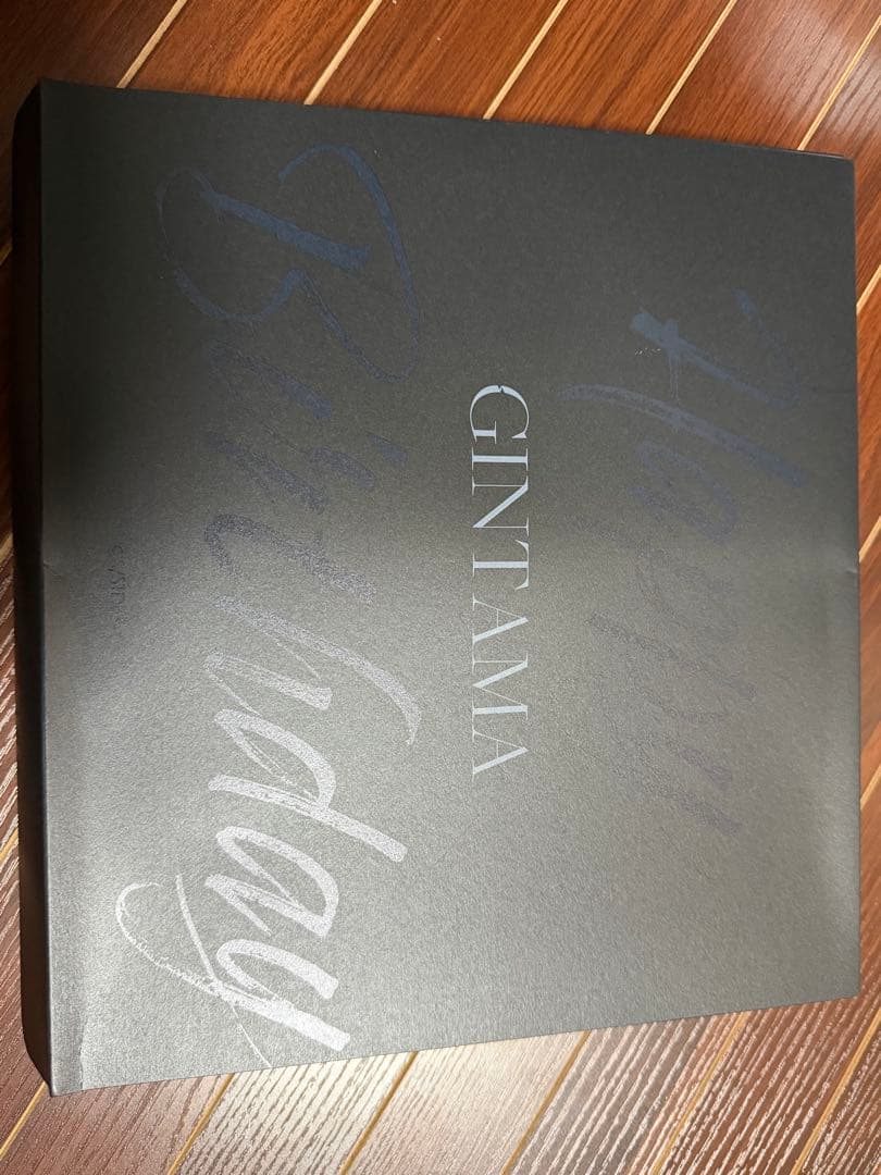 高杉晋助　バースデーセット