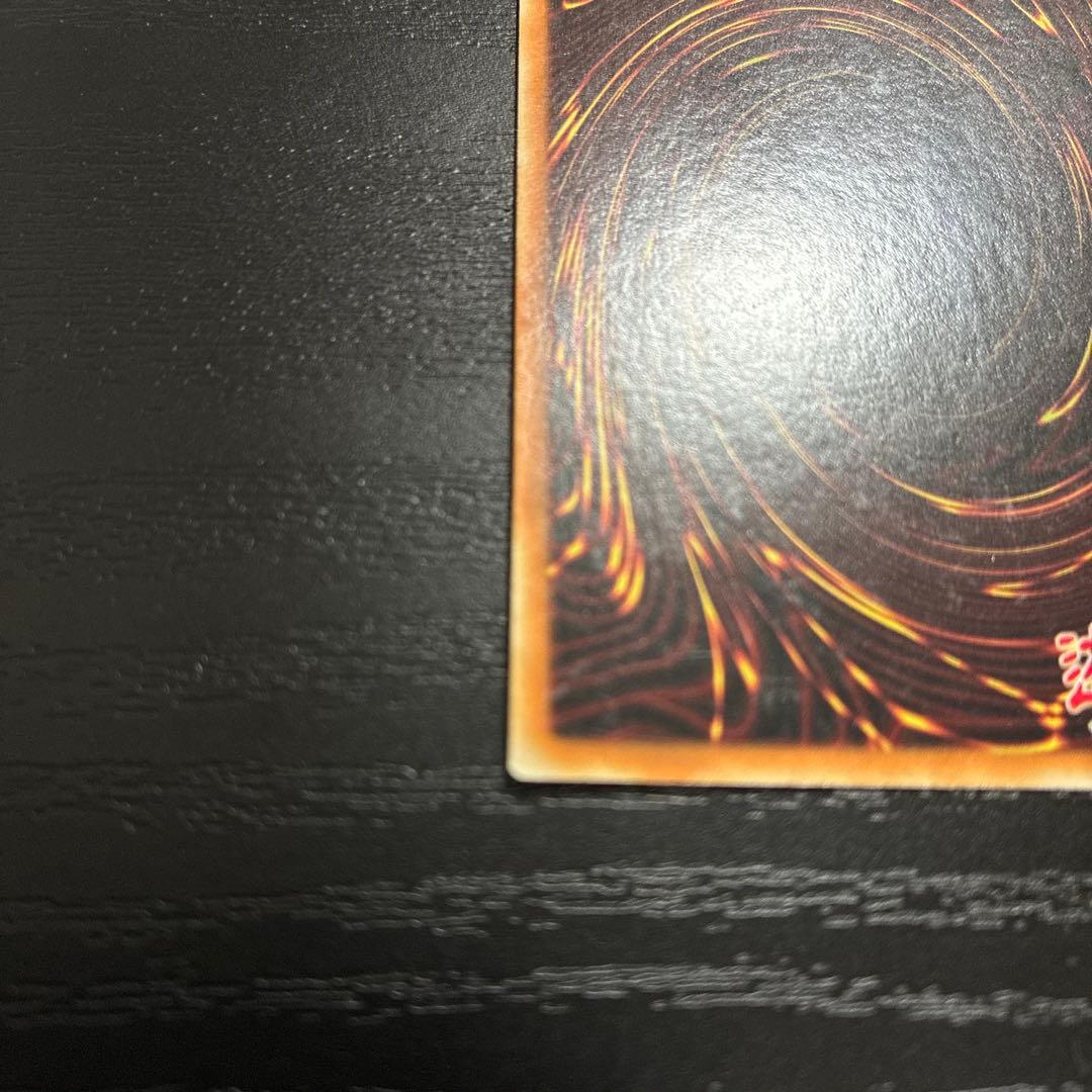 遊戯王　REDDRAGONARCHFIEND ゴーストレア1枚【1st 英語版】