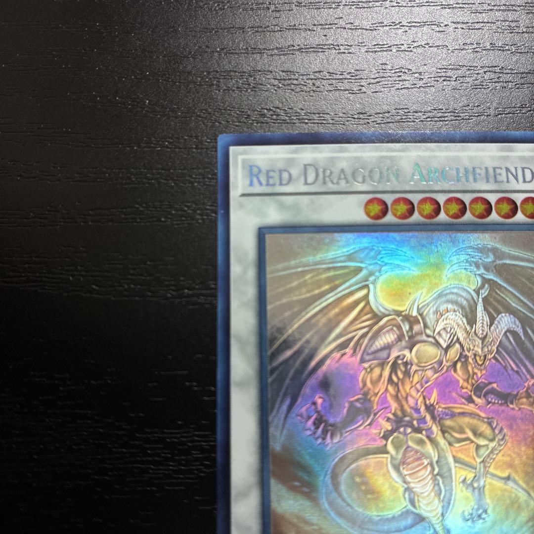遊戯王　REDDRAGONARCHFIEND ゴーストレア1枚【1st 英語版】