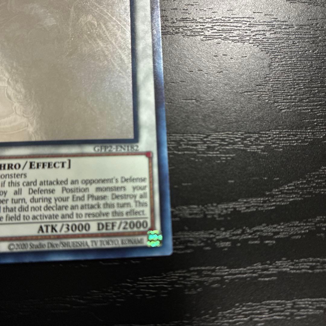 遊戯王　REDDRAGONARCHFIEND ゴーストレア1枚【1st 英語版】