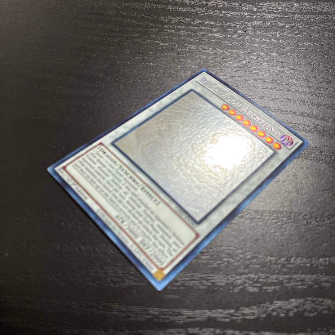 遊戯王　REDDRAGONARCHFIEND ゴーストレア1枚【1st 英語版】