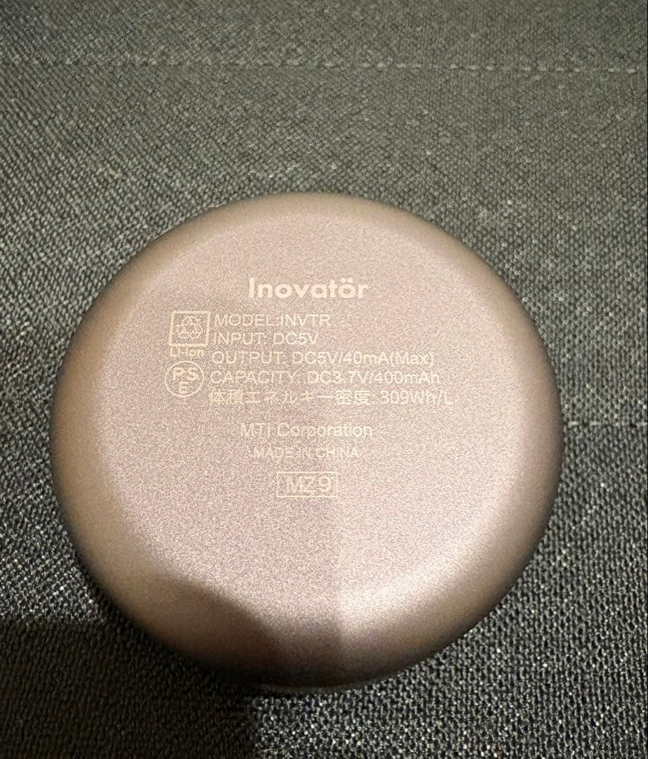 ㅤ*u様 NUARL Inovator ワイヤレスイヤホン ナイトミラージュ 限