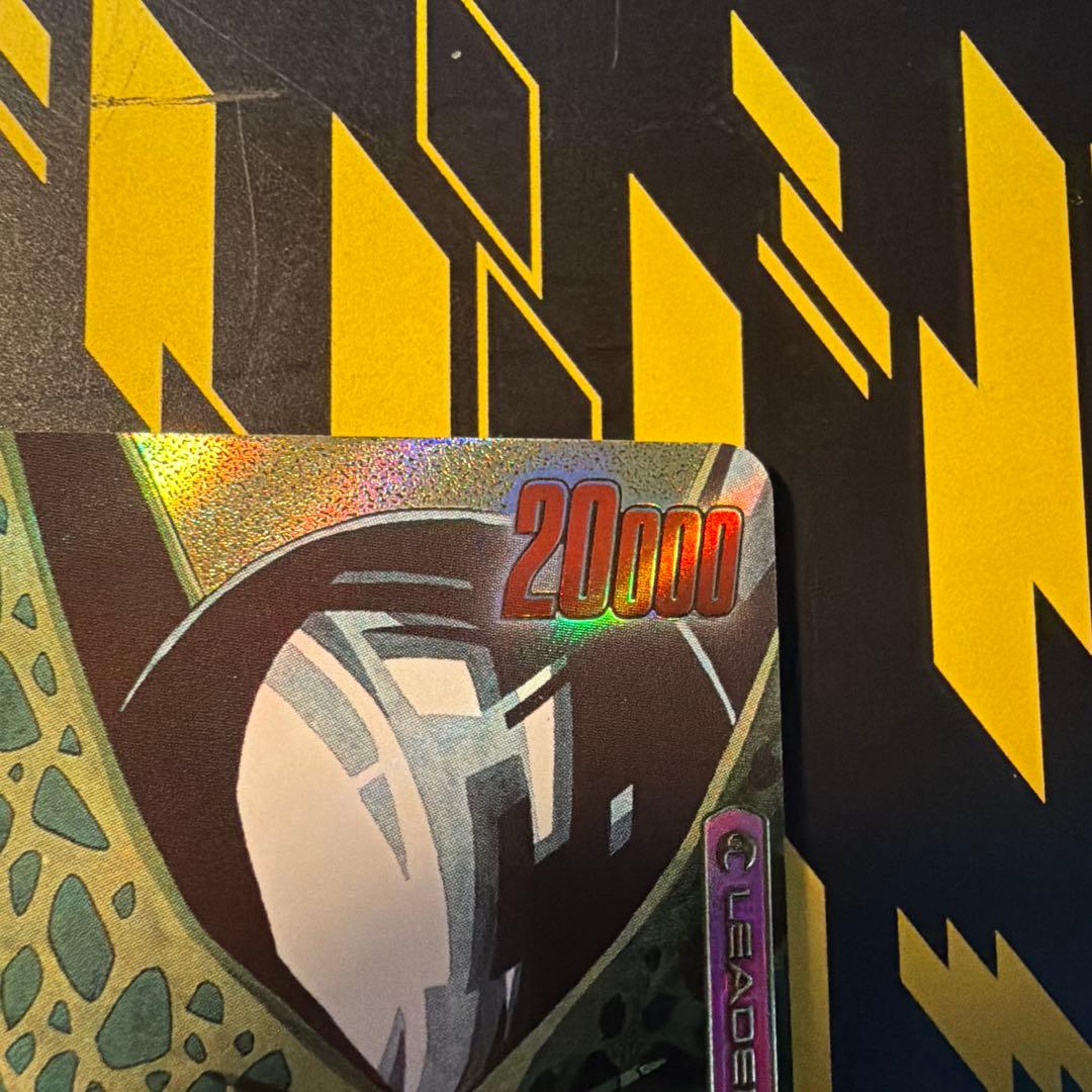 フュージョンワールド　セル　リーダーパラレル　マンガ　即日発送