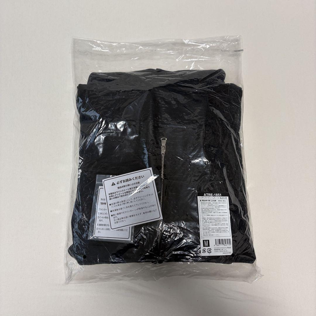 TREASURE pulse on tour ジップアップフーディー M