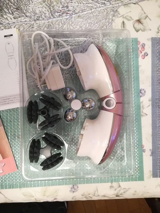 ボディ・フェイスケア MS-20P