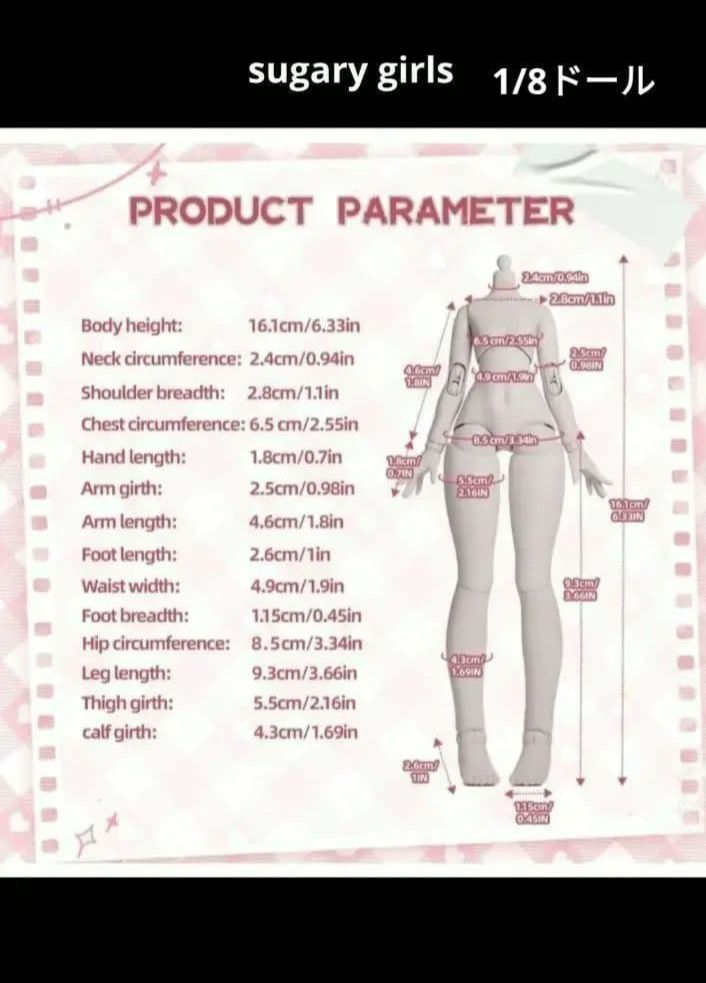 陸奈オーダー受付　オーダー受付No.21