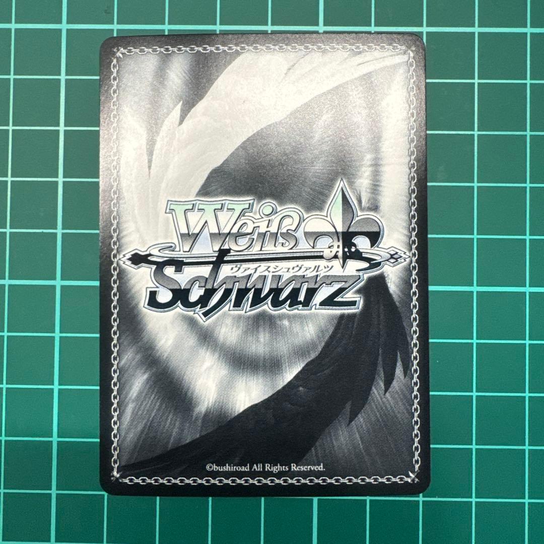 ヴァイスシュバルツ 浅黄ムツキ（正月）SP