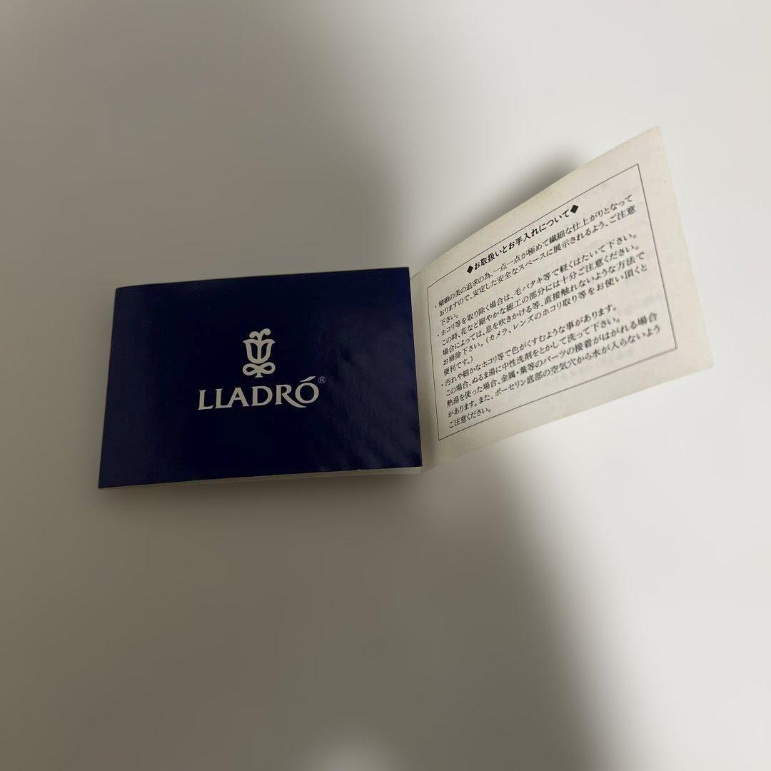 リヤドロ　美品　ウェディングダンス