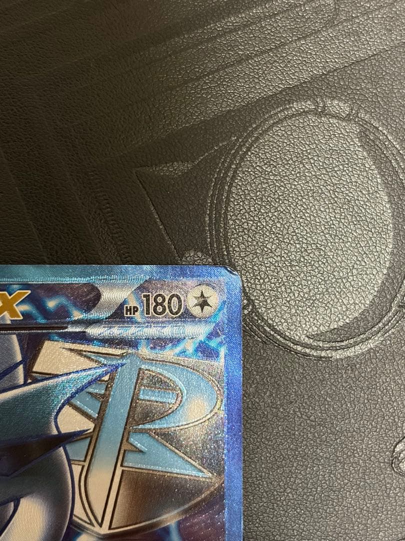 ルギアEX SR プラズマ団 BW7