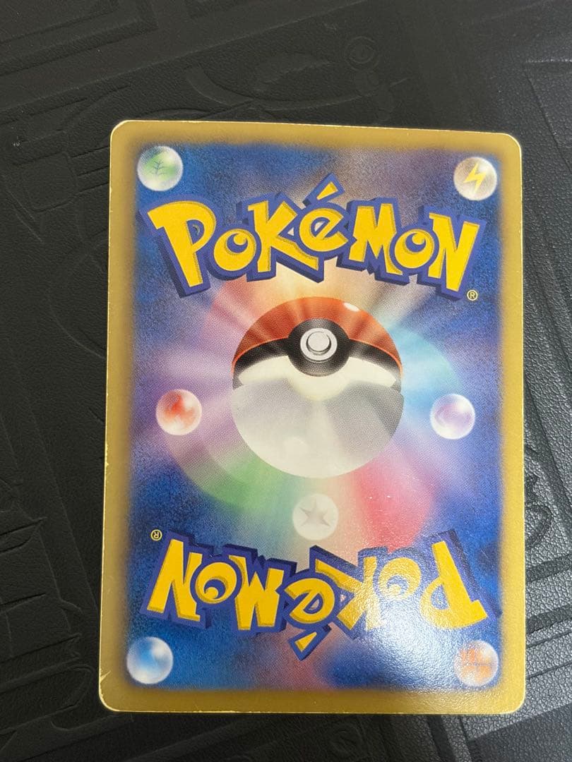 ルギアEX SR プラズマ団 BW7