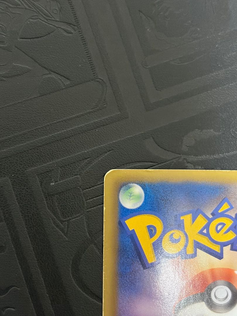 ルギアEX SR プラズマ団 BW7