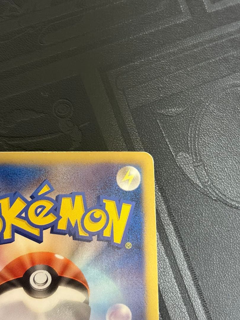 ルギアEX SR プラズマ団 BW7