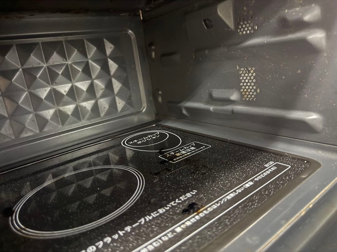 シャープ オーブンレンジRE-WF232-W 2022年製