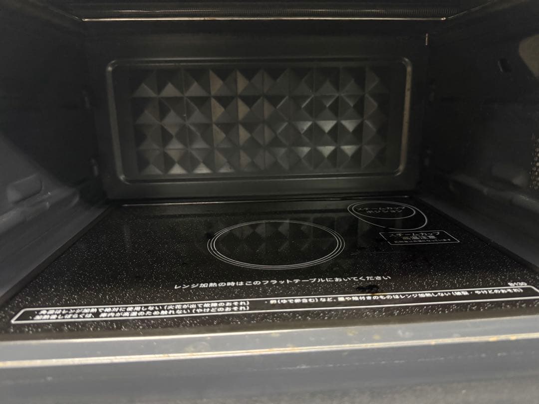 シャープ オーブンレンジRE-WF232-W 2022年製