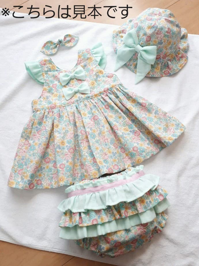 【送料無料】エプロンドレススタイ&ベビーパンツ&ベビーハット