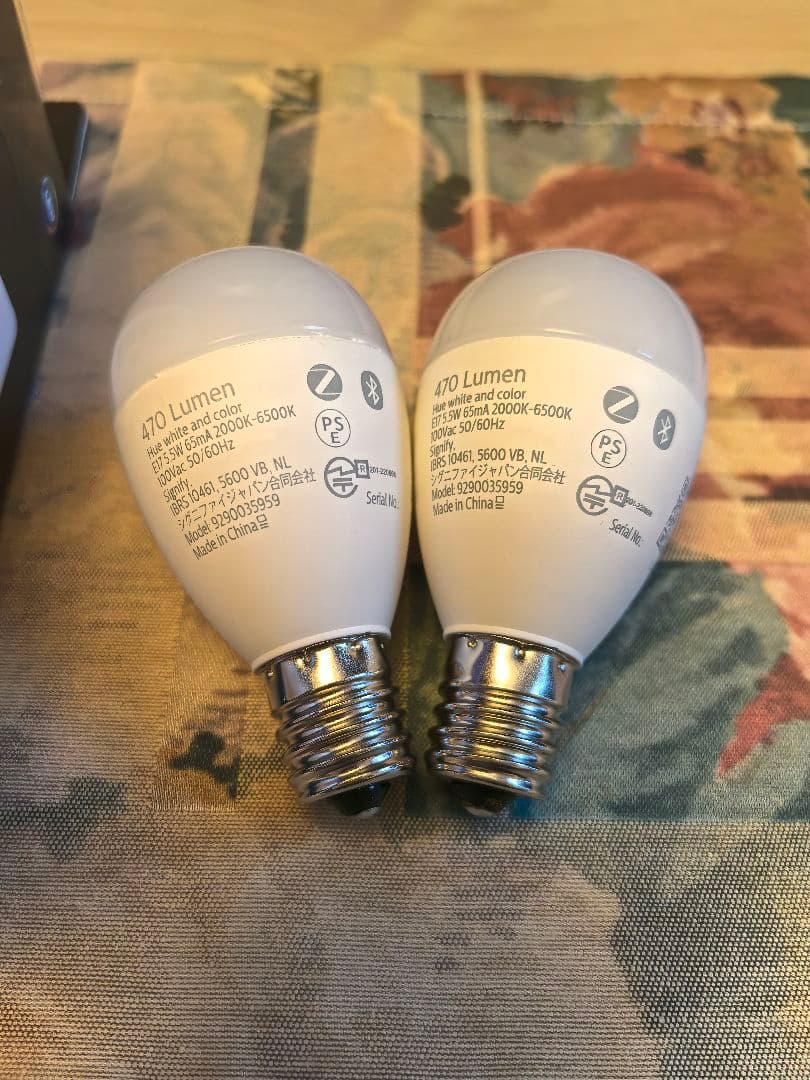 Philips Hue スマート電球 E17 40W フルカラー ×2個