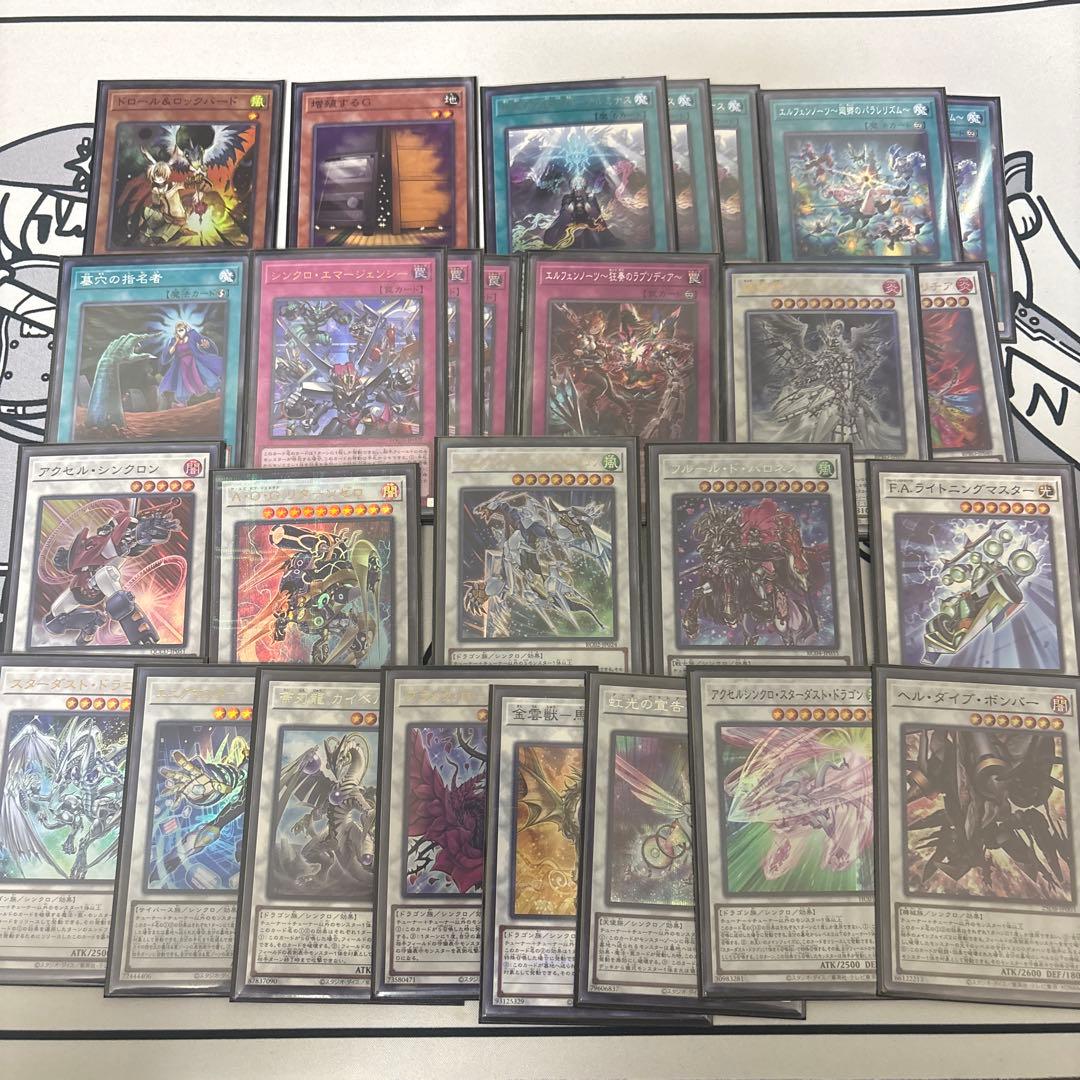 獄神エルフェンノーツ　デッキ