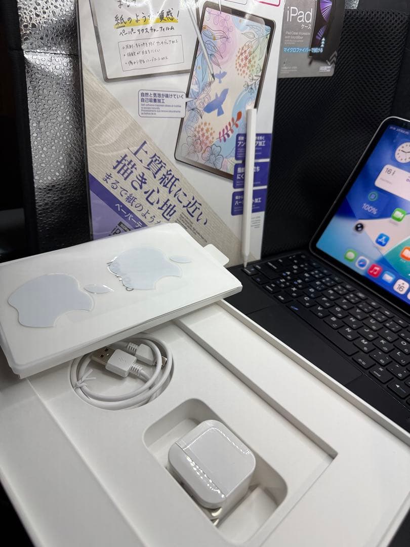 セルラーGPSipadpro 11インチ120Hzお絵かきペンマジックキーボード