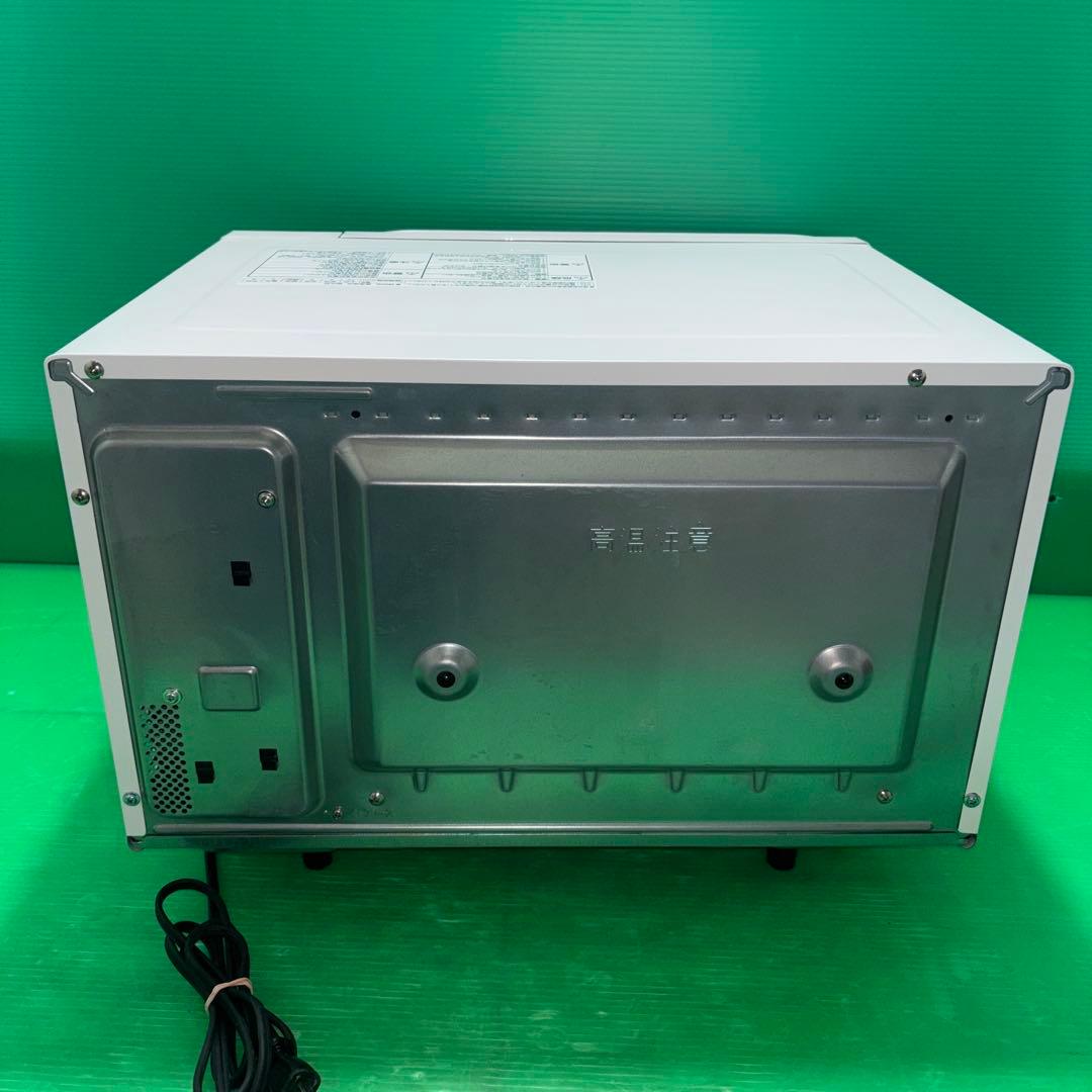 Panasonic Bistro スチームオーブンレンジ NE-BS605-W