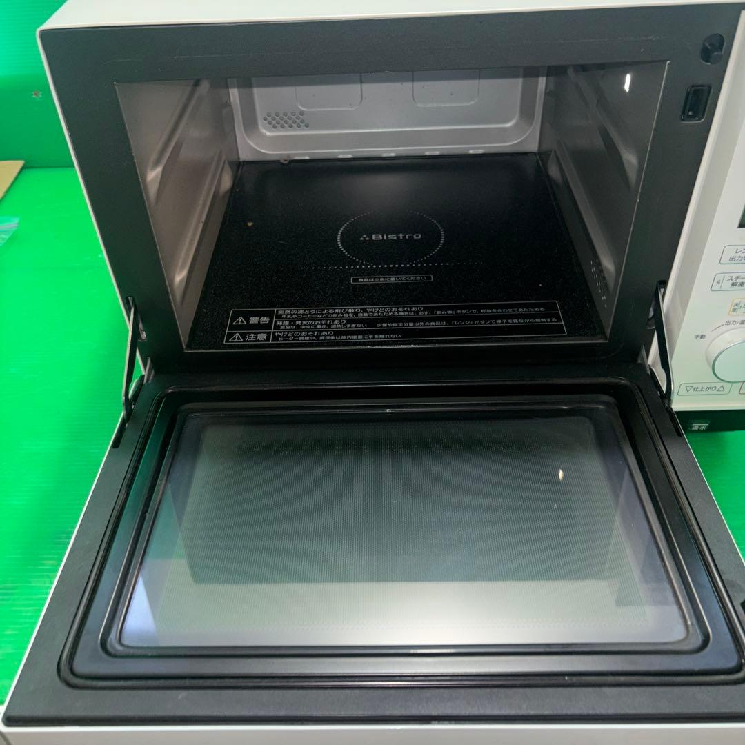 Panasonic Bistro スチームオーブンレンジ NE-BS605-W