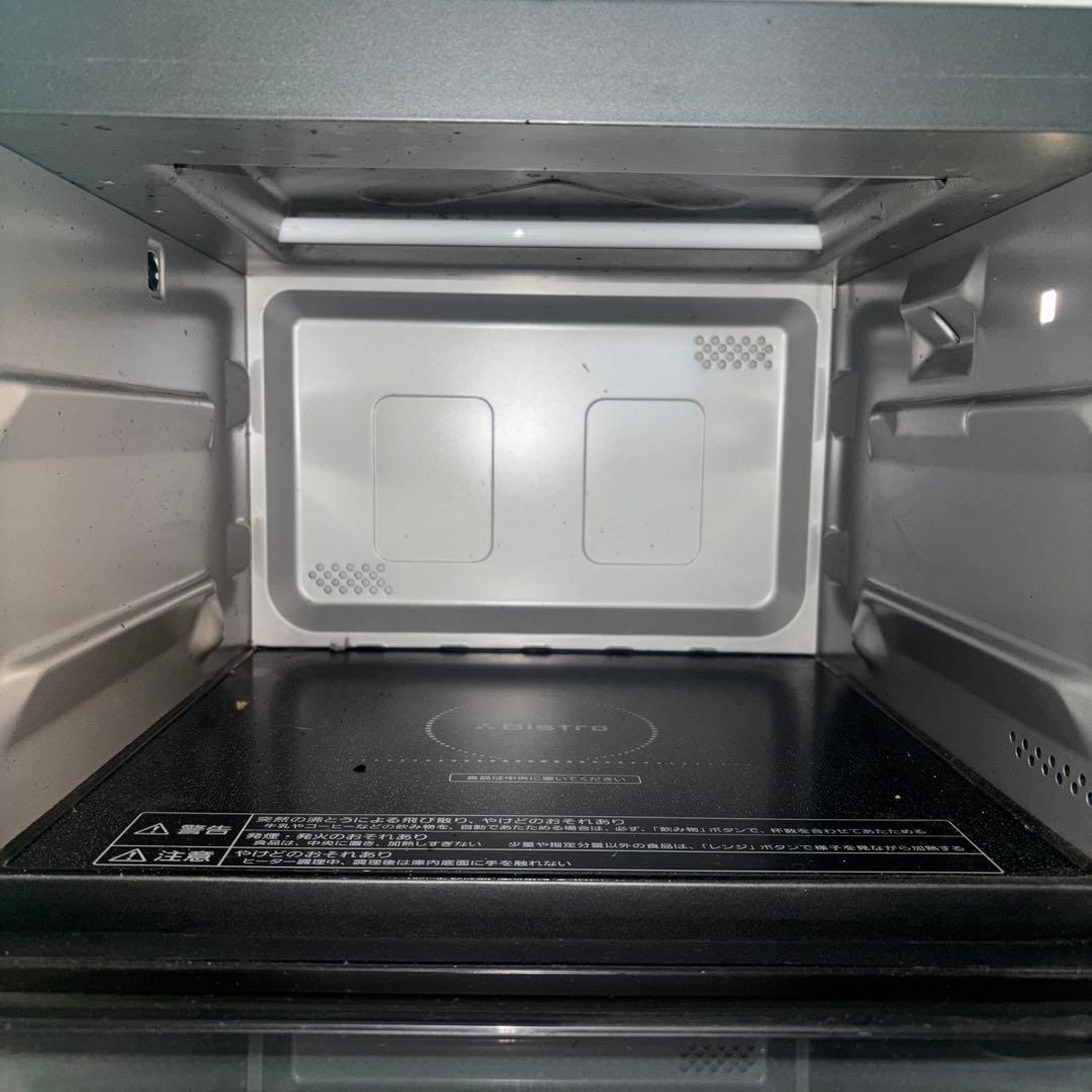 Panasonic Bistro スチームオーブンレンジ NE-BS605-W