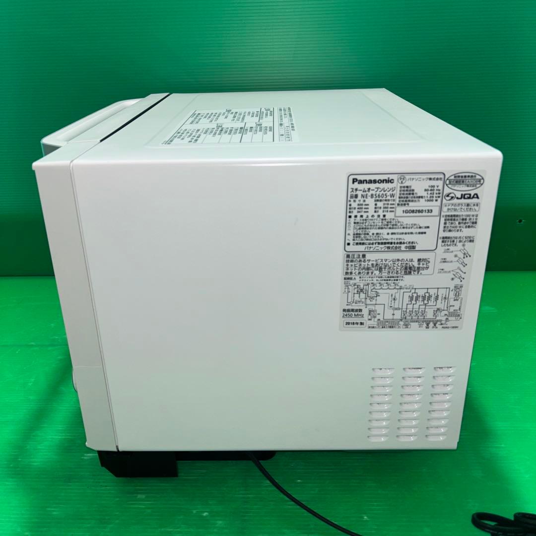 Panasonic Bistro スチームオーブンレンジ NE-BS605-W