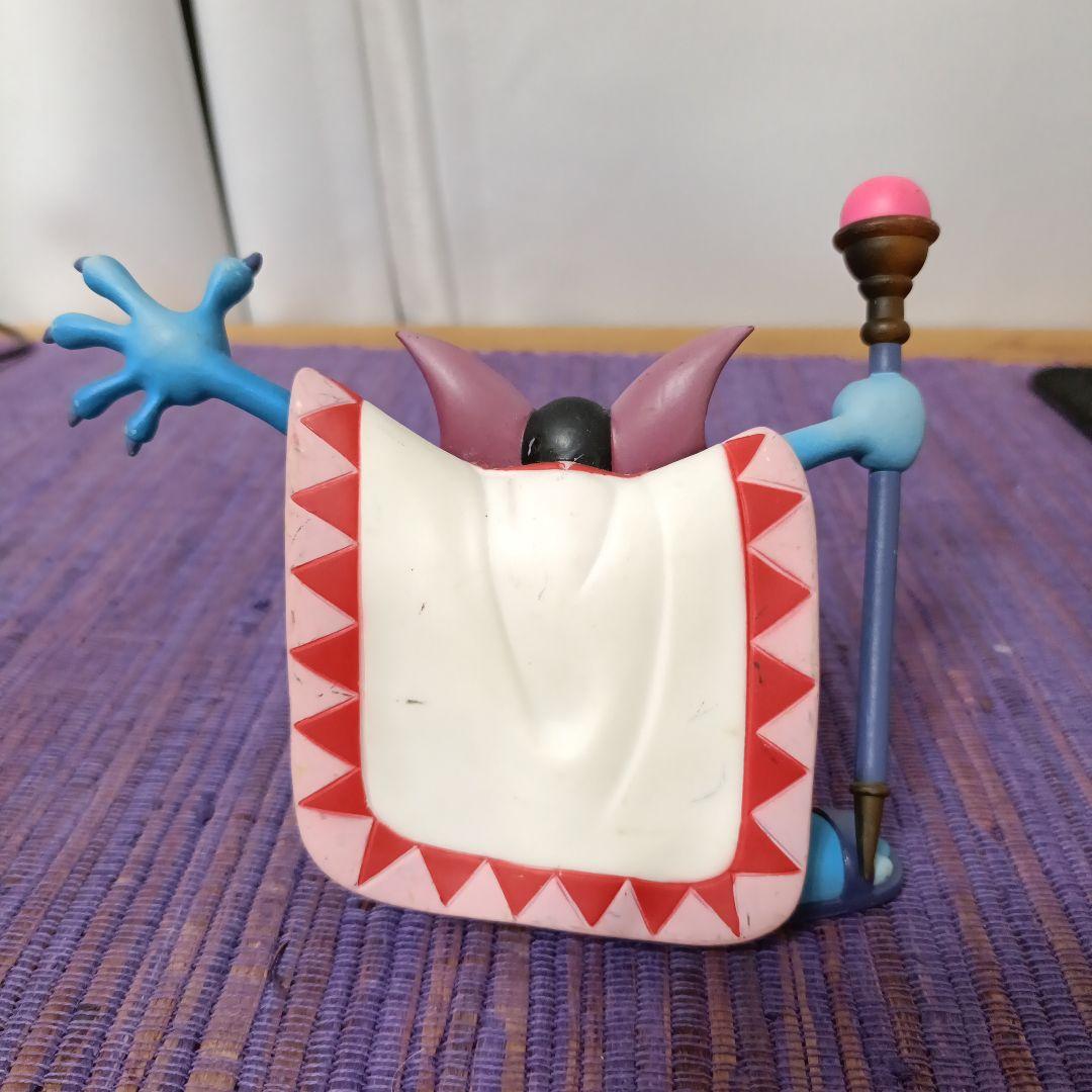 【you】　ドラクエ　ソフビモンスター　ハーゴン