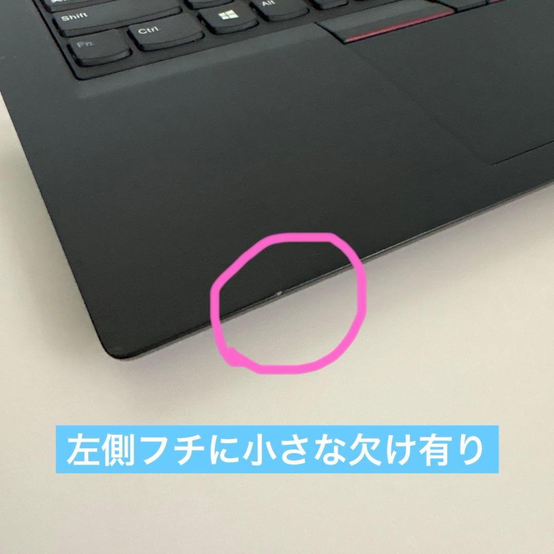 【即使用可】ThinkPadX390/8GB/SSD256GB/Win11/美品