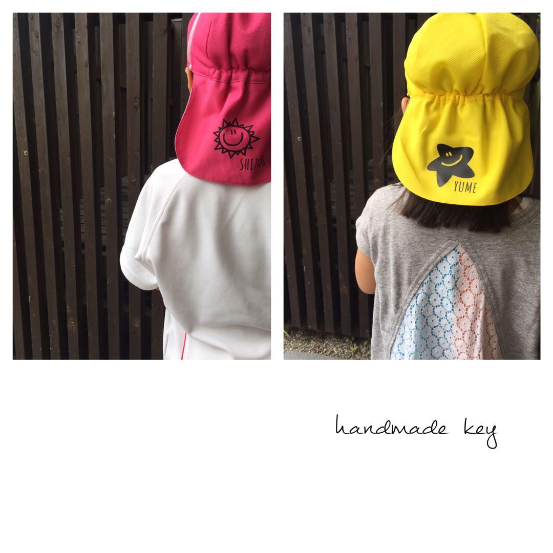 アイロンシート 詰め放題