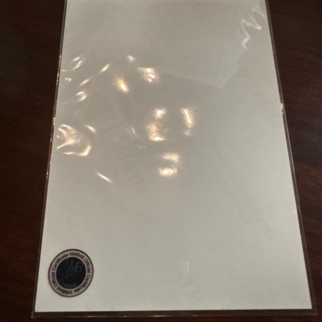 d*2様 NMB48 龍本弥生　直筆サイン入り　生写真