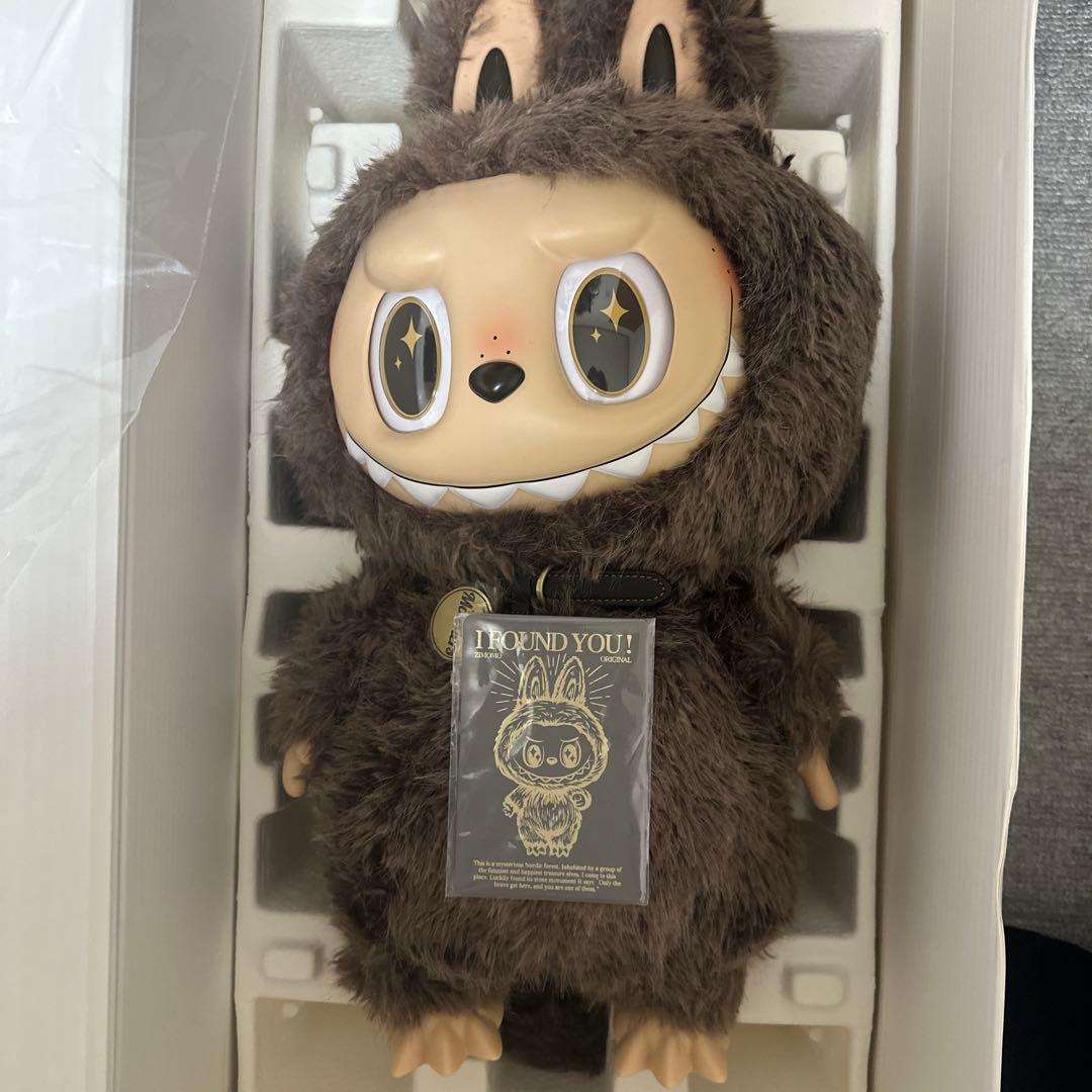 I FOUND YOU 新品未開封 ZIMOMO / 茶ジモモ