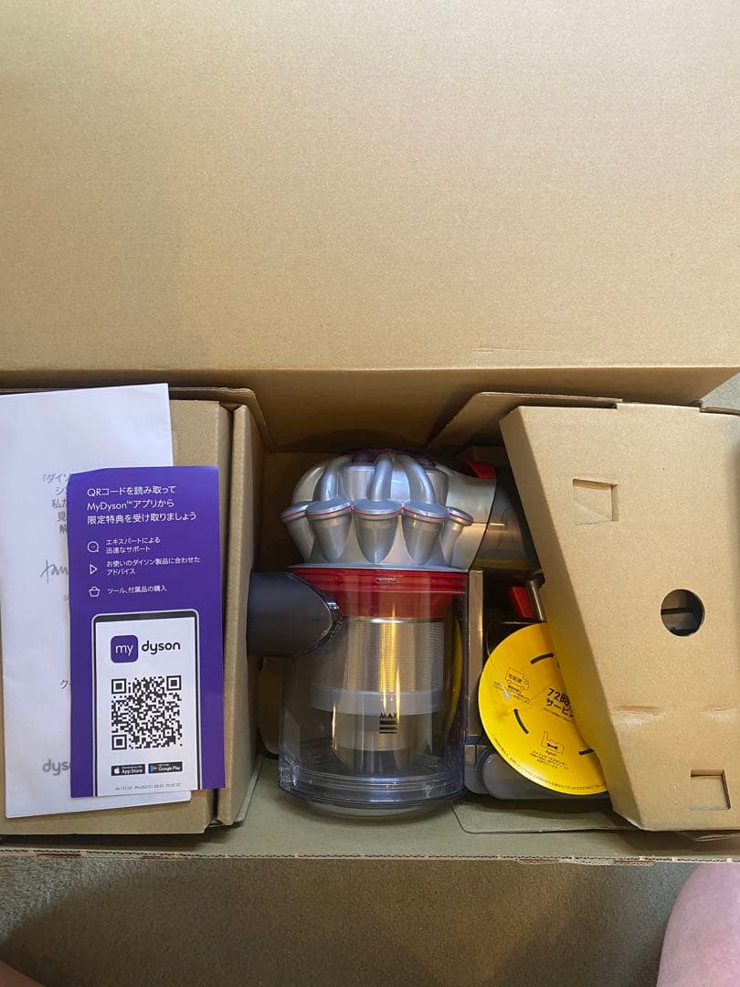 ダイソンV8focus 美品