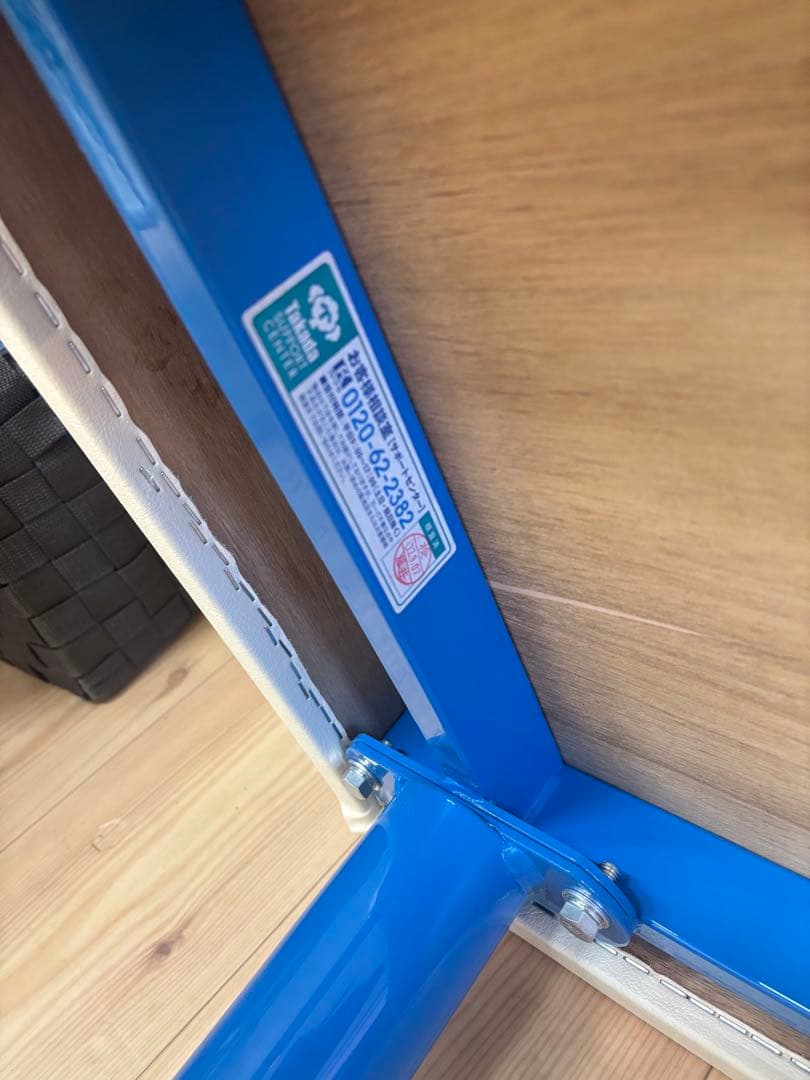 【今月末まで】直接お渡し限定　高田ベッド　ソファー　背無し2人掛けソファ