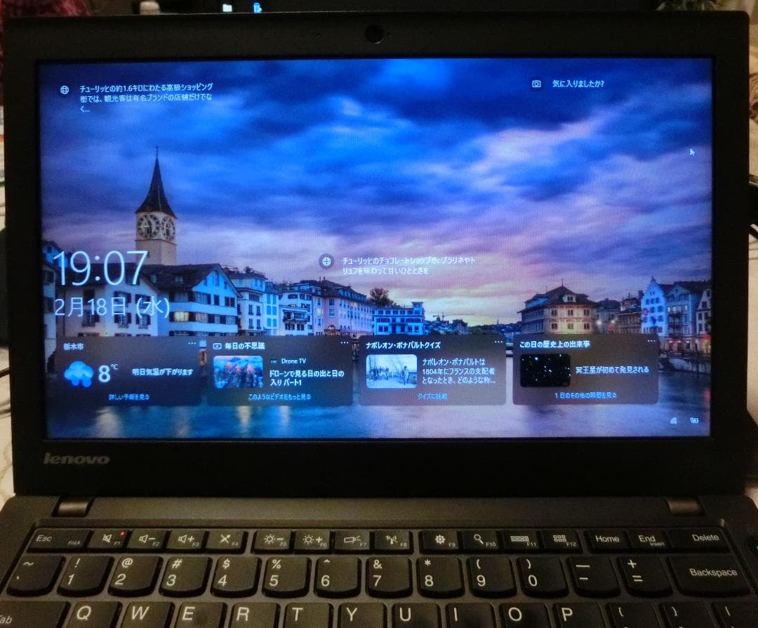 美品 Thinkpad X240 i7/8G/240G+256G/電池2枚良好