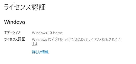 美品 Thinkpad X240 i7/8G/240G+256G/電池2枚良好