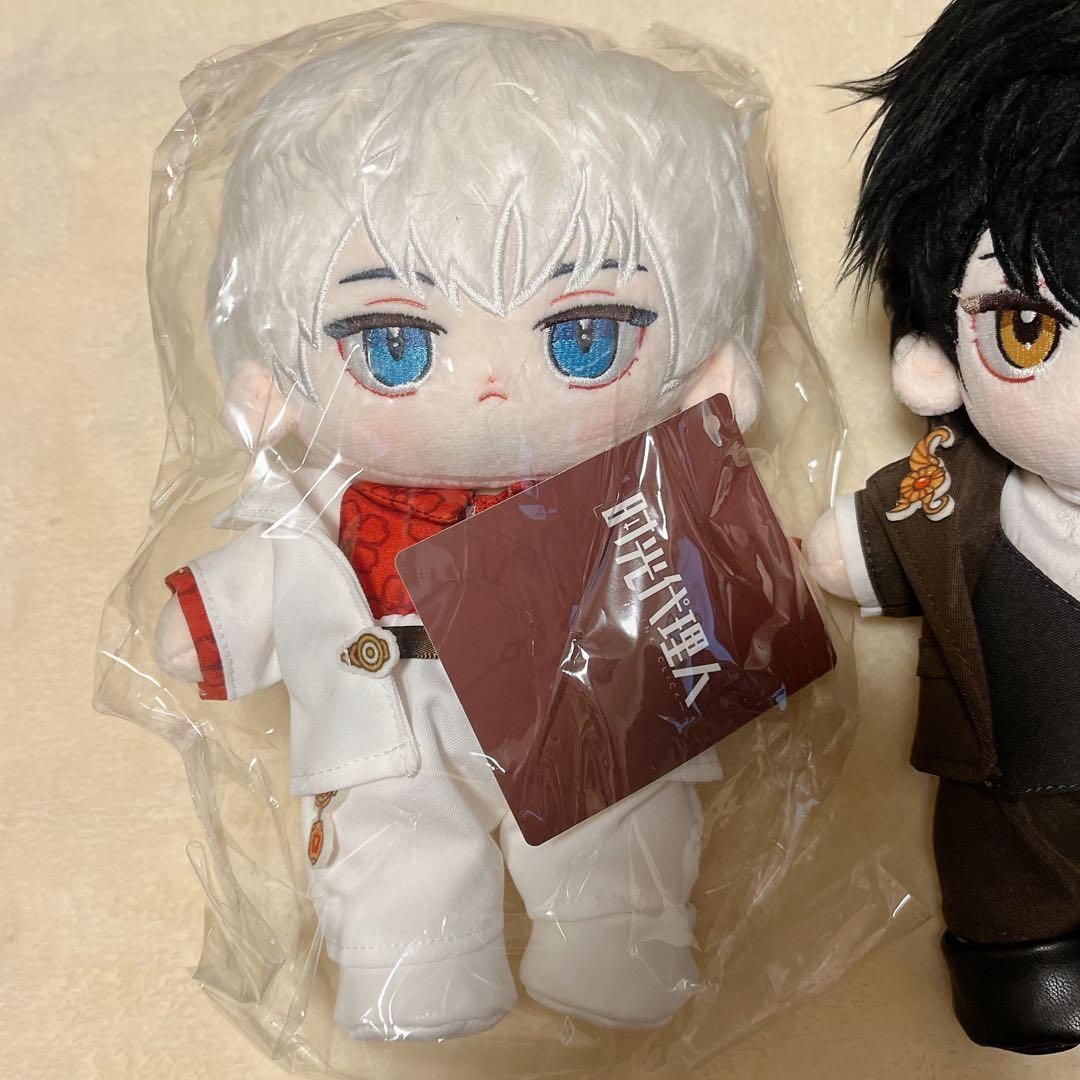 時光代理人 福賞 くじ ポップマート 中国限定 トキ ヒカル