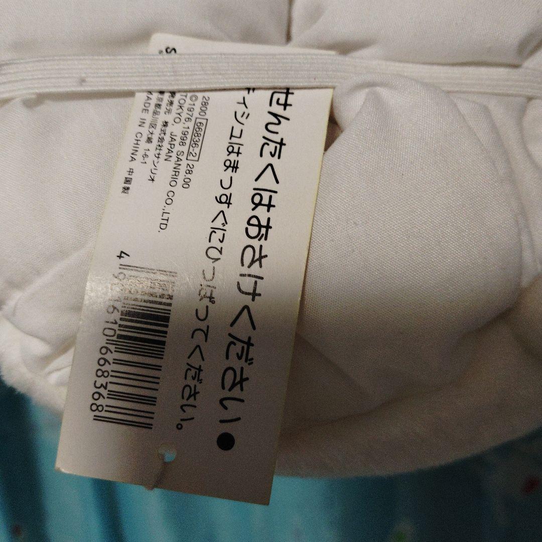 1998年 MY MELODY ぬいぐるみ 赤ずきん レトロ　マイメロディ